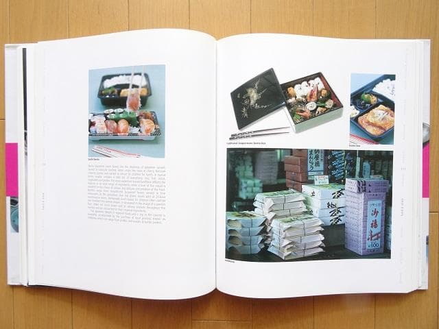洋書◆日本のスタイル写真集 本 デザイン 着物 ファッション 建築 車 バイク