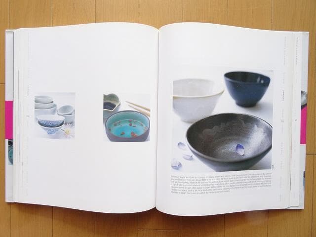 洋書◆日本のスタイル写真集 本 デザイン 着物 ファッション 建築 車 バイク