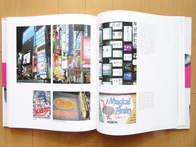 洋書◆日本のスタイル写真集 本 デザイン 着物 ファッション 建築 車 バイク