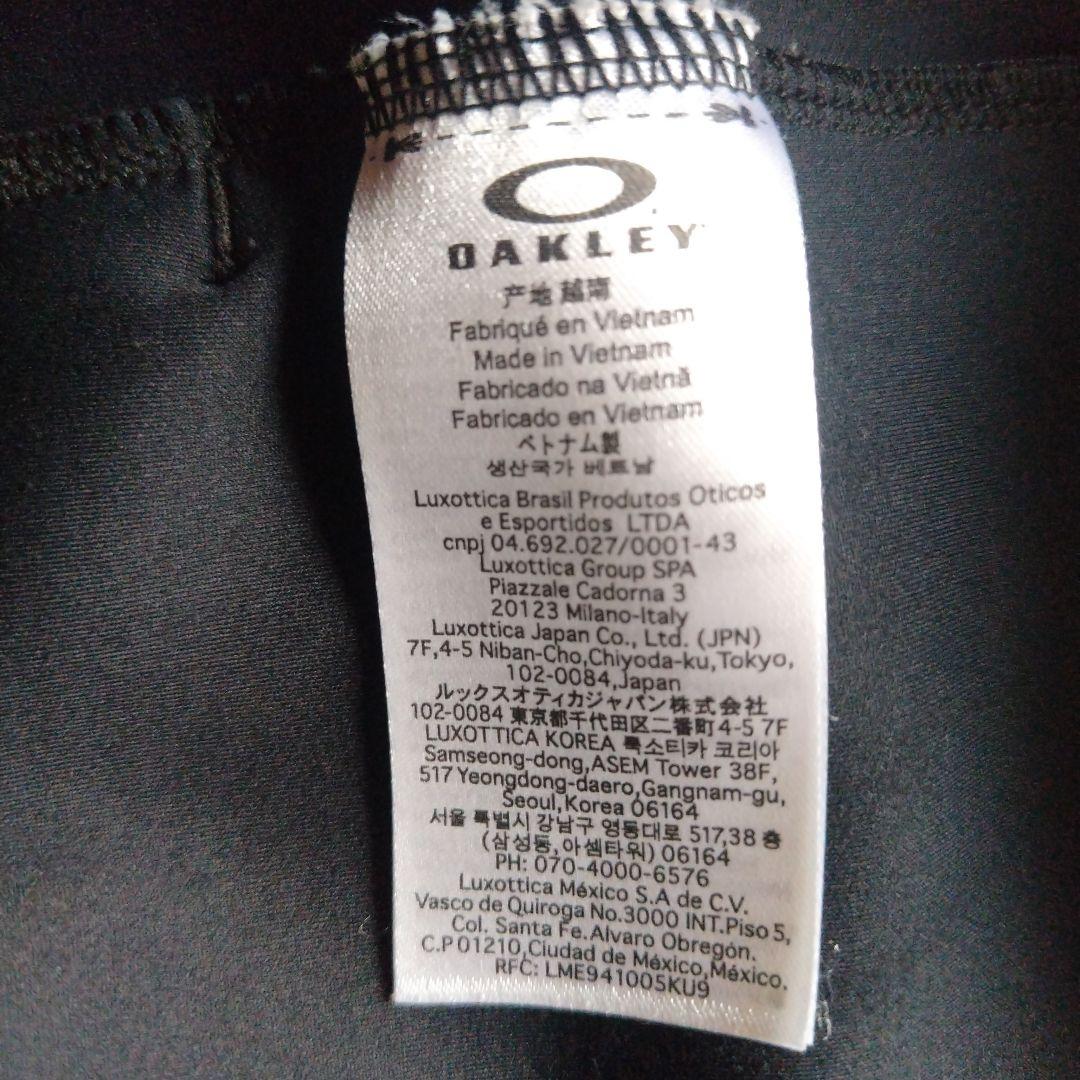 メンズジャージ上下Lサイズ最終値下げ