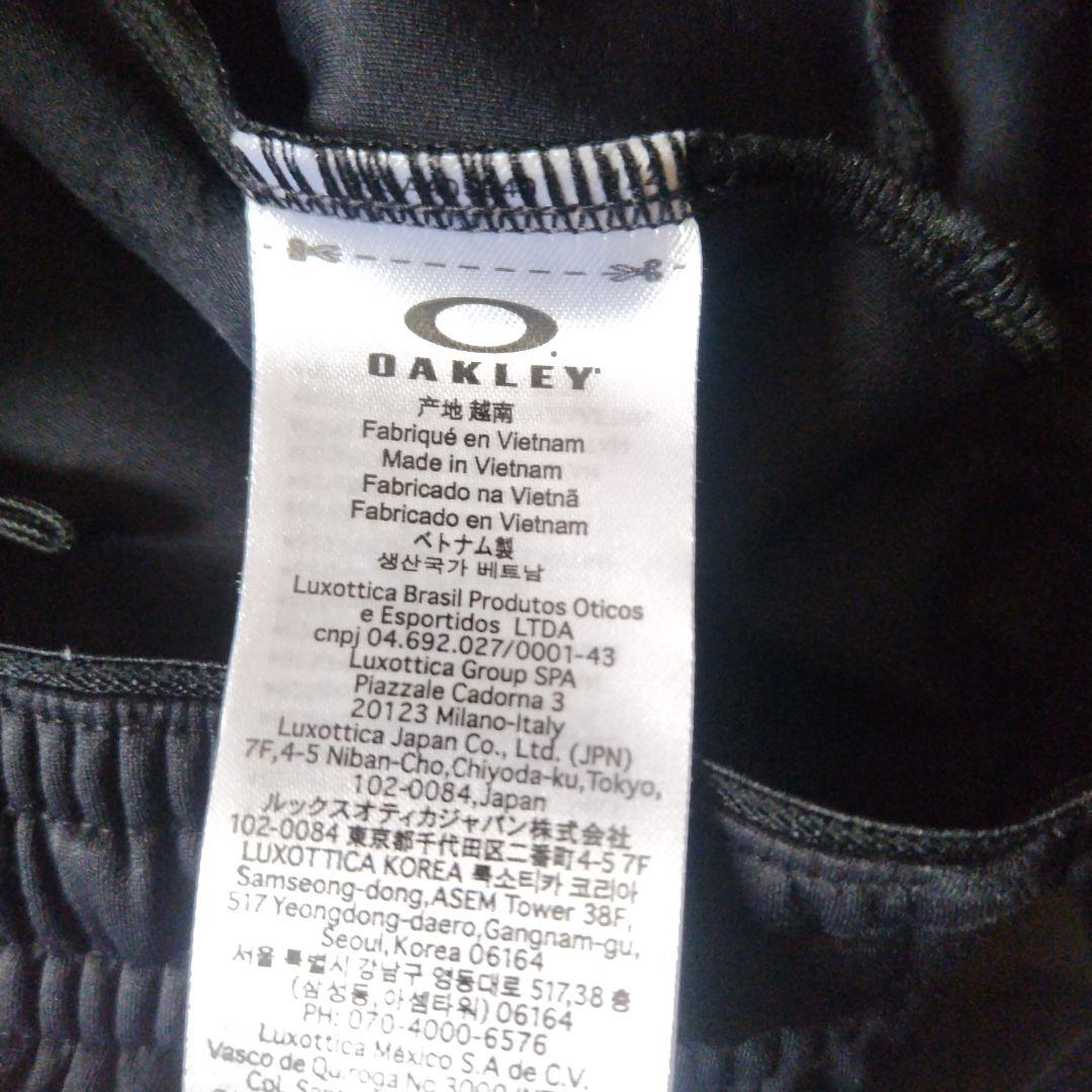 メンズジャージ上下Lサイズ最終値下げ