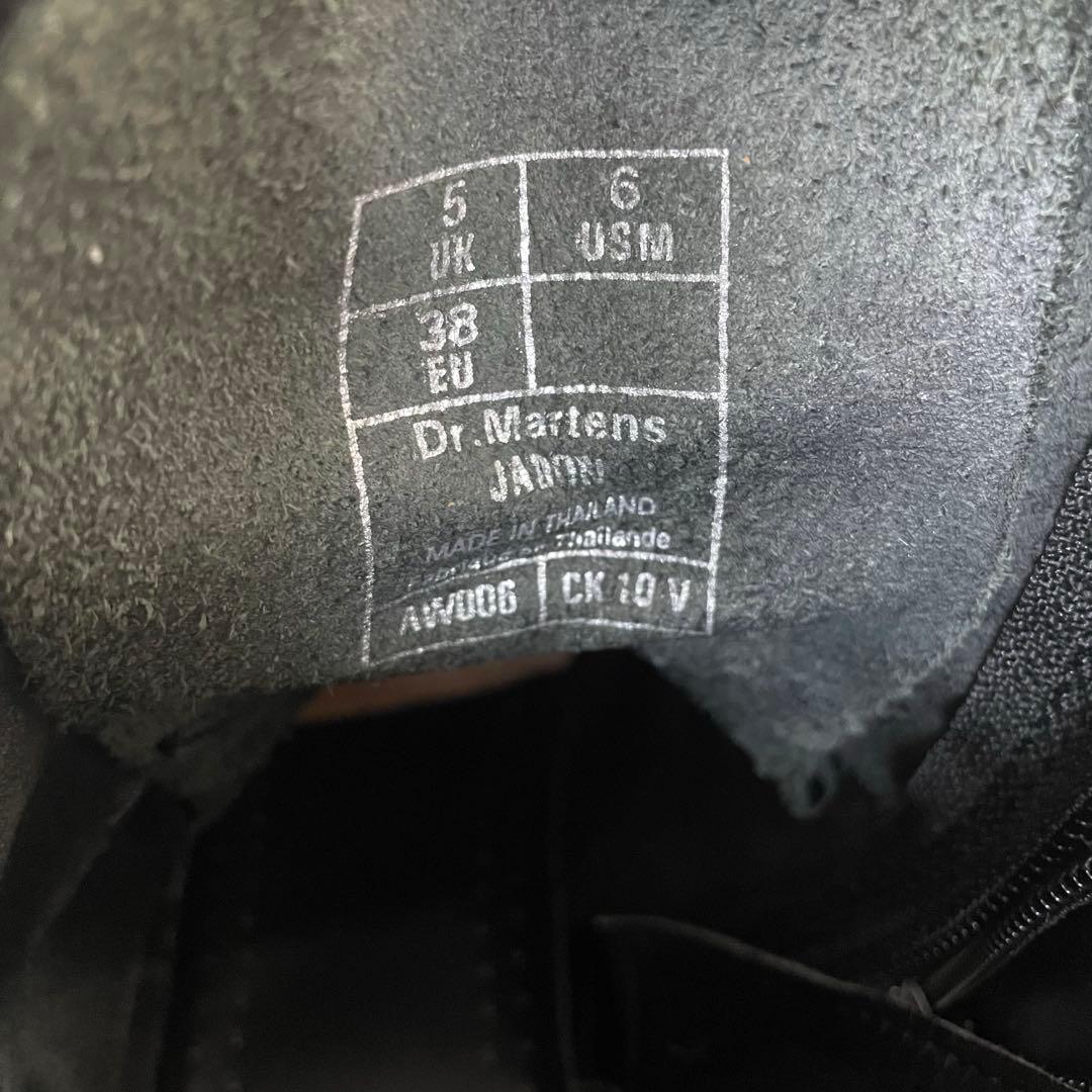 Dr.Martens JADON 厚底8ホール サイドジップ ブラック UK5