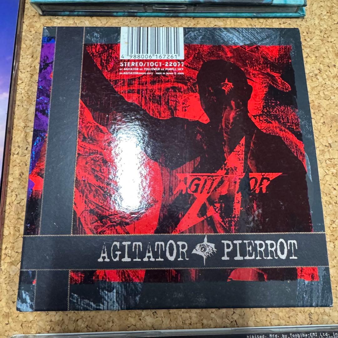 PIERROT ピエロ DVD・CD8枚セット キリトV系