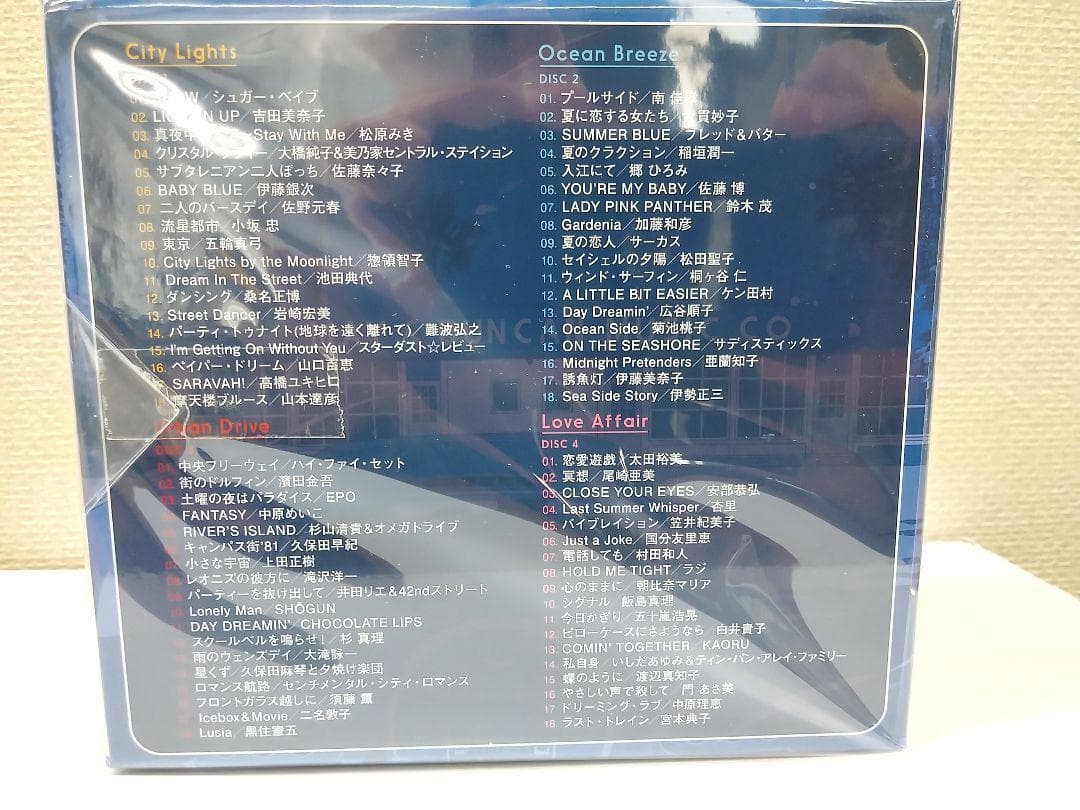 セール中 新品 CITY POP STORIES '70s & '80s 6枚組