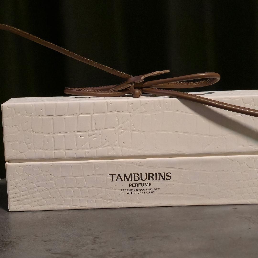 未開封　TAMBURINS PERFUME DISCOVERY SET