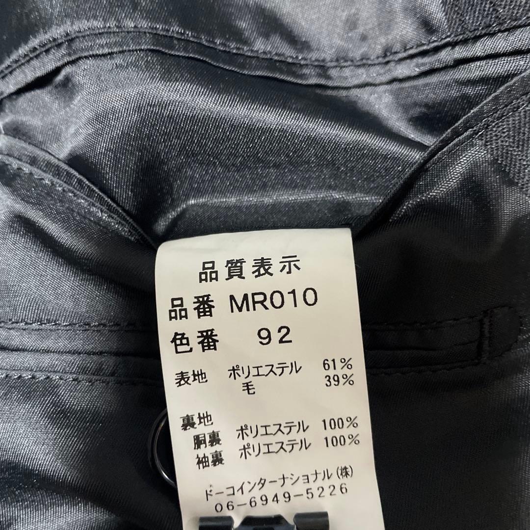 ネイビー ストライプスーツ セット　青山