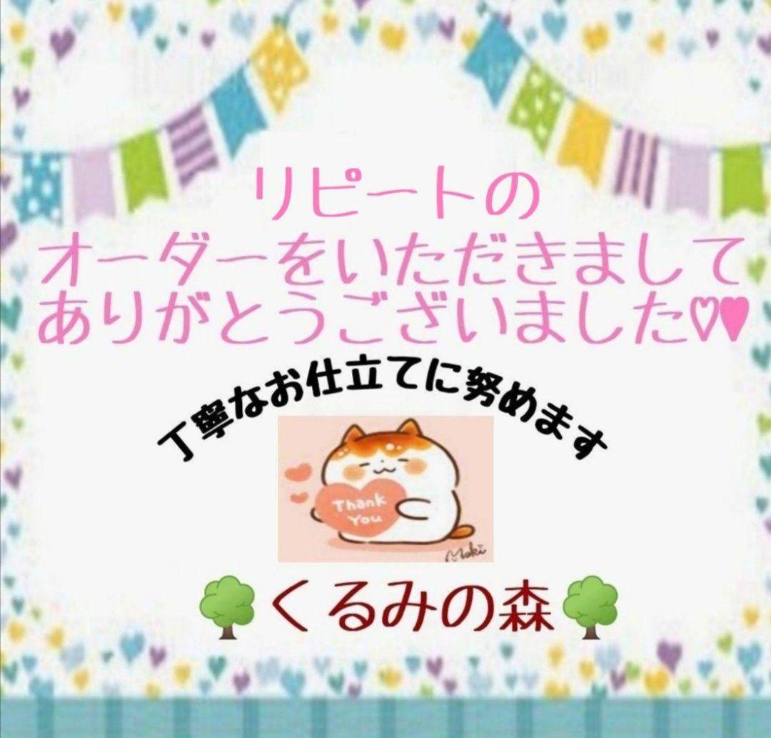 wachanさま♥バイカラーカフェカーテン 白×生成り 60×65×2枚