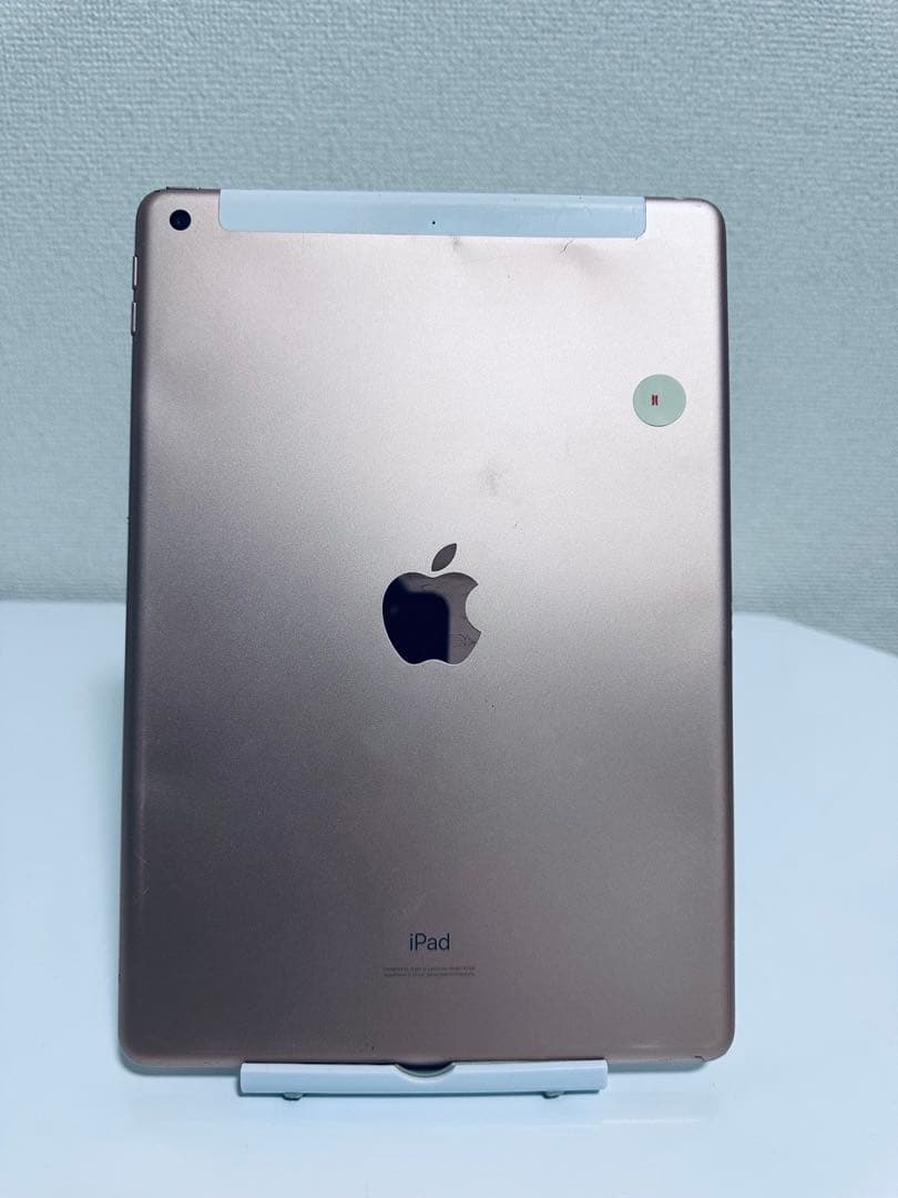 iPad 10.2インチ (第7世代) 32GB WiFi + セルラー