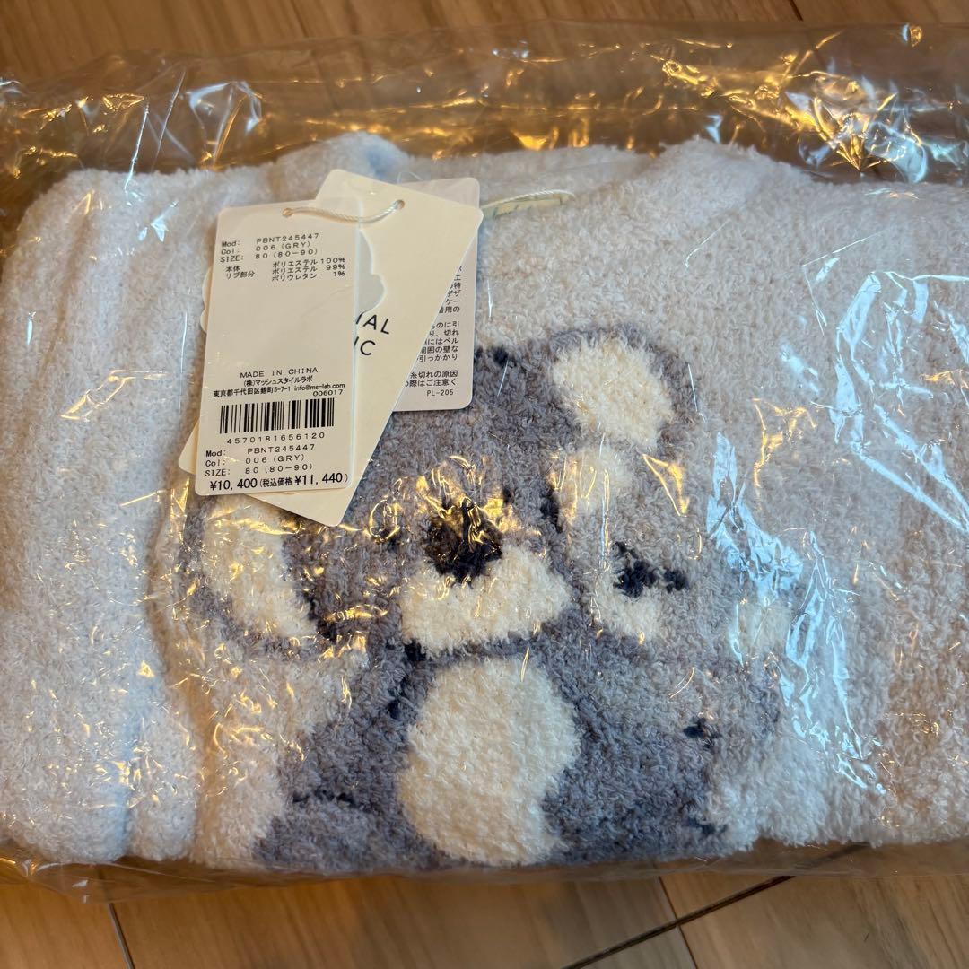 ジェラピケ BABYアニマルプルオーバー＆ロングパンツセット コアラ 新品