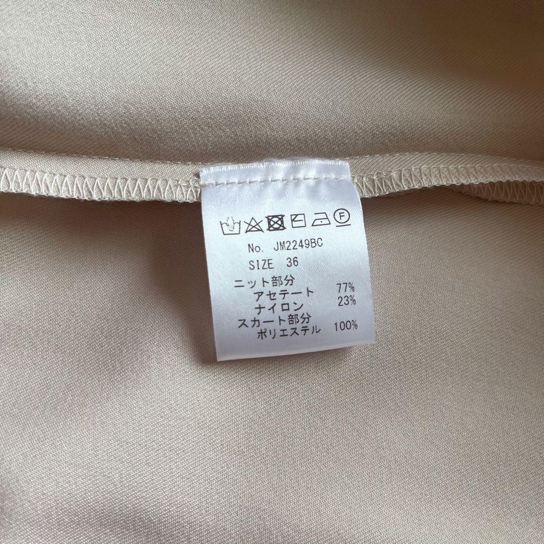 お値下げ【美品】jolie mignon ジョリーミニョン ワンピース 36 Ｓ