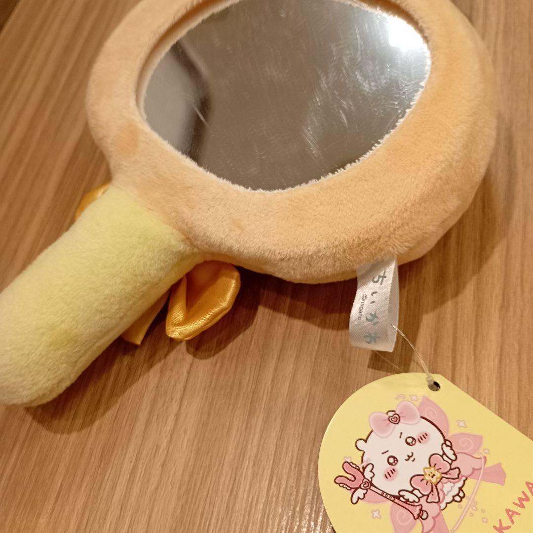 【新品】ちいかわ 超まじかるちいかわぬいぐるみミラー 全4種セット 即日発送