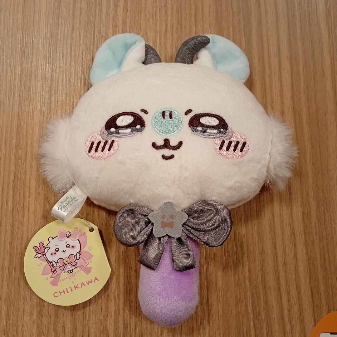 【新品】ちいかわ 超まじかるちいかわぬいぐるみミラー 全4種セット 即日発送