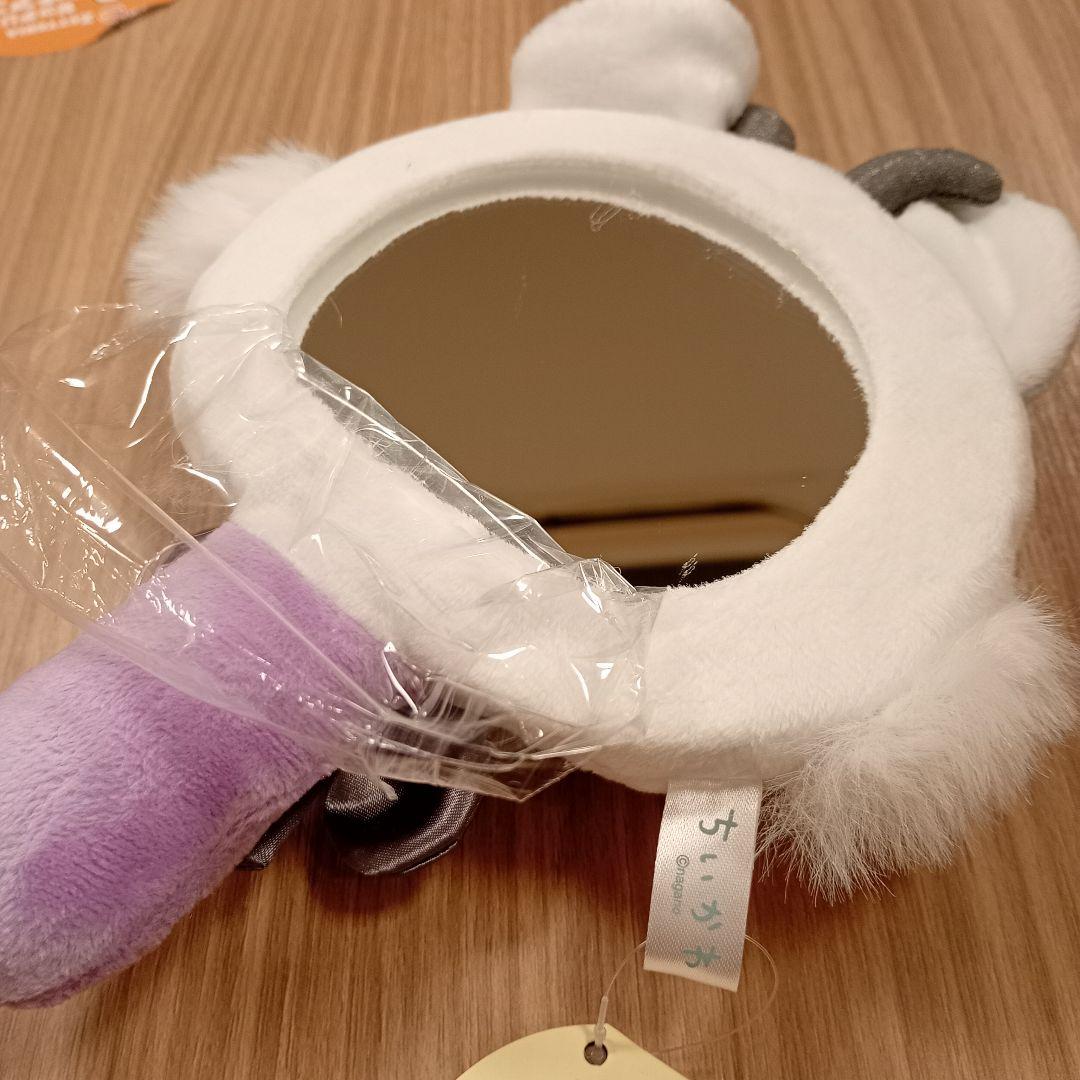 【新品】ちいかわ 超まじかるちいかわぬいぐるみミラー 全4種セット 即日発送