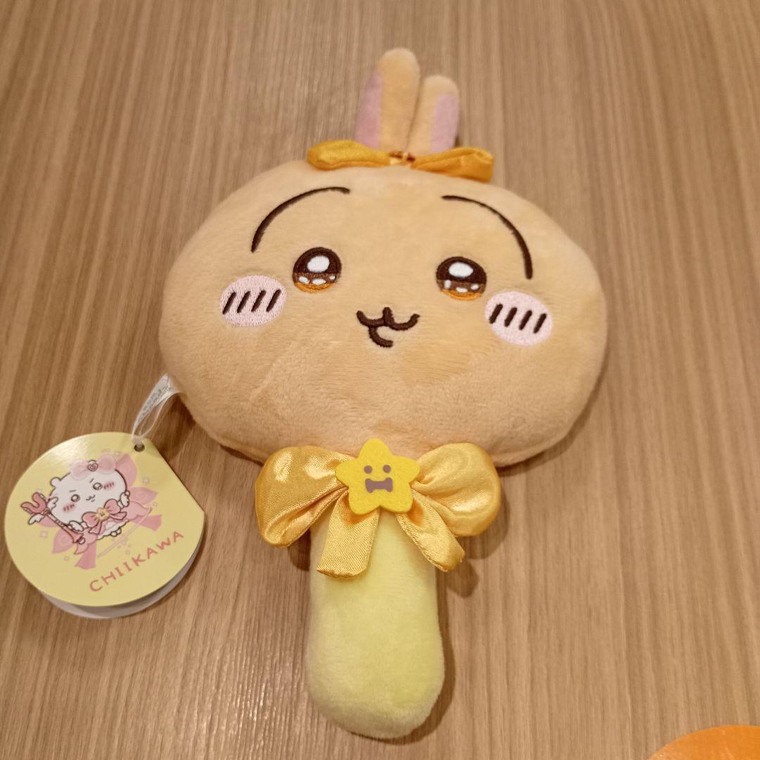 【新品】ちいかわ 超まじかるちいかわぬいぐるみミラー 全4種セット 即日発送