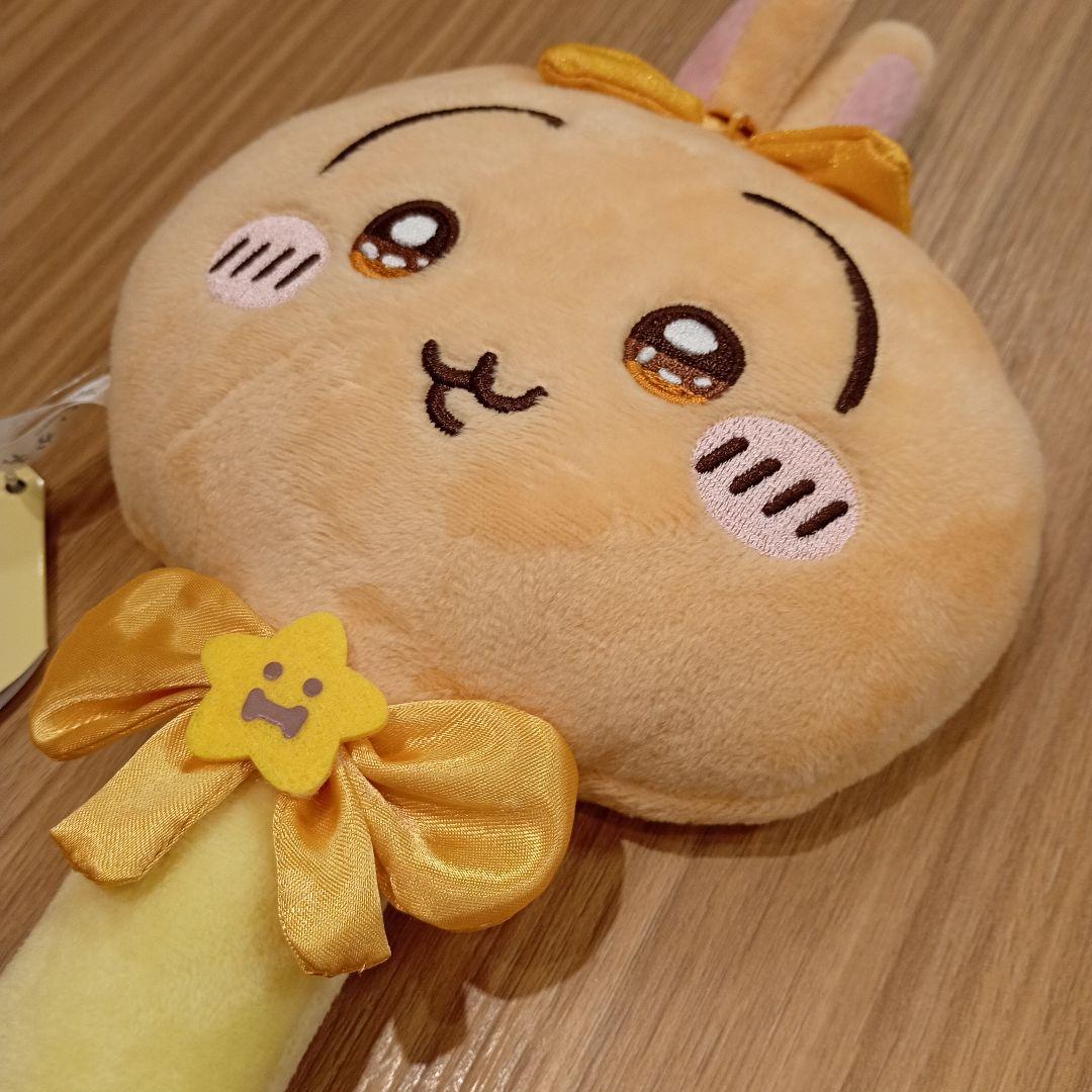 【新品】ちいかわ 超まじかるちいかわぬいぐるみミラー 全4種セット 即日発送
