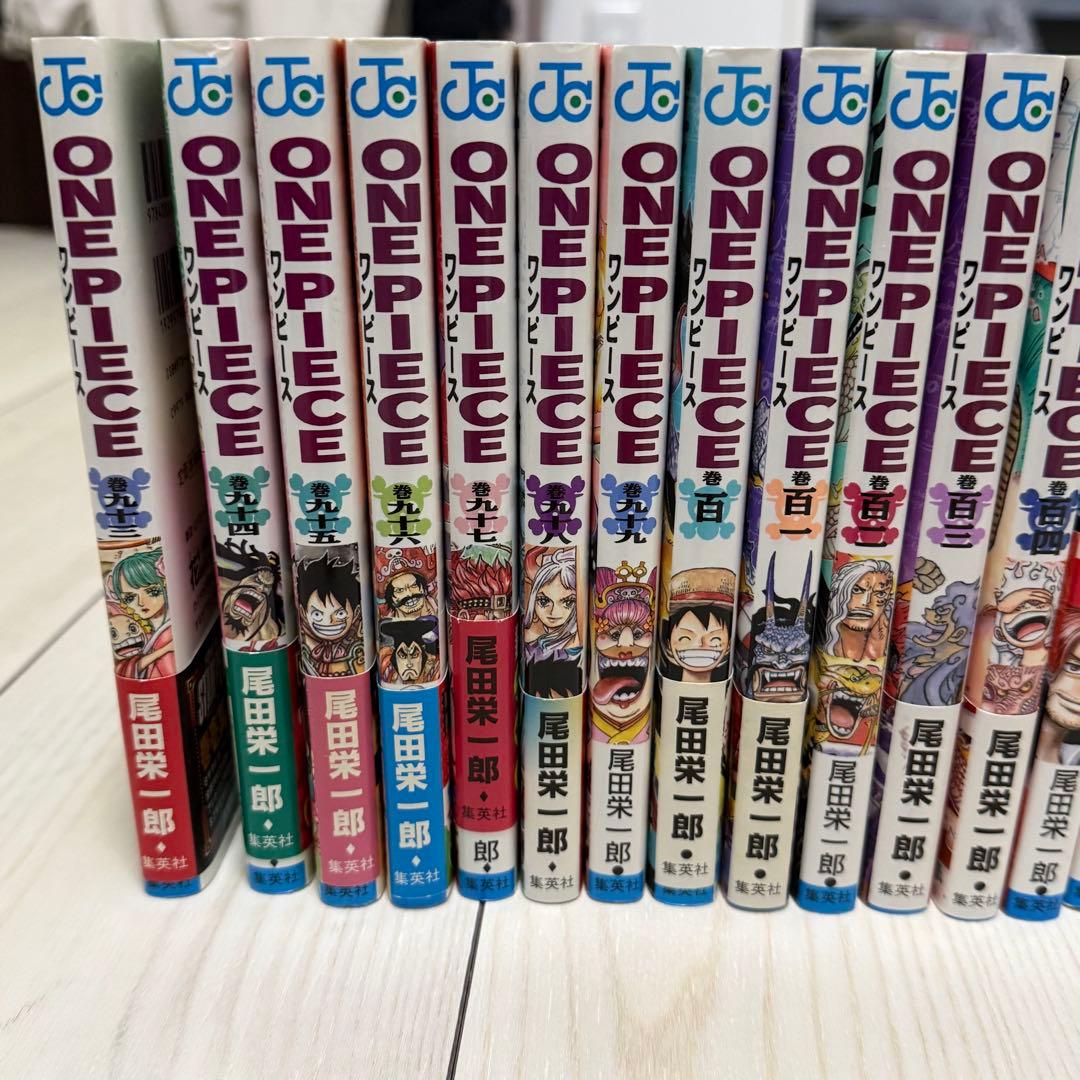 ワンピース 93巻〜111巻