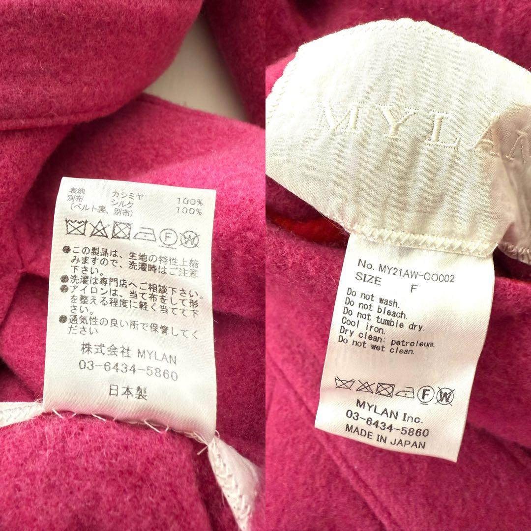 定価28万 マイラン カシミヤ100% リバーシブルコート 超軽量 お花見に是非