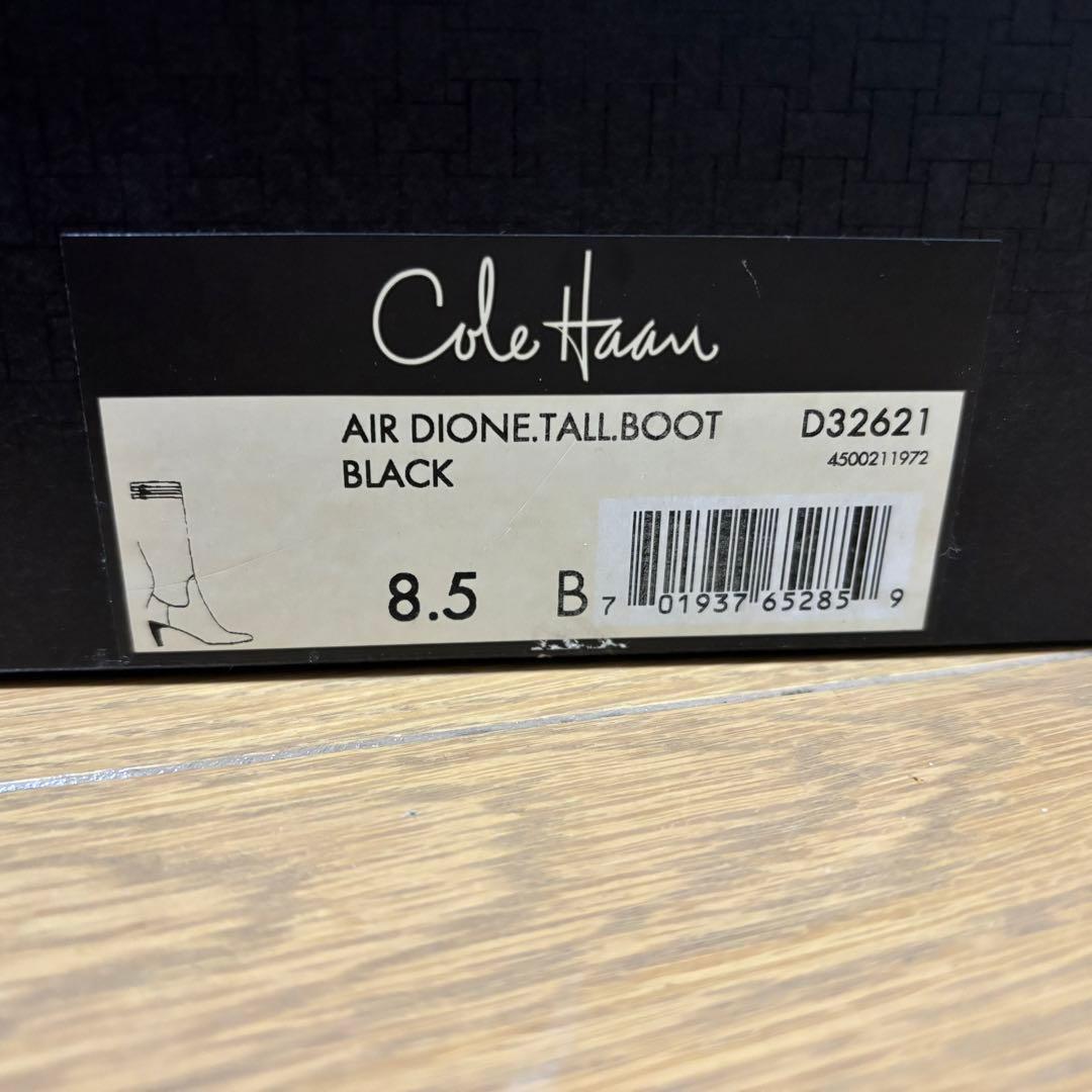 コールハーン NIKE Air 8.5 24.5-25cmロングブーツピンヒール