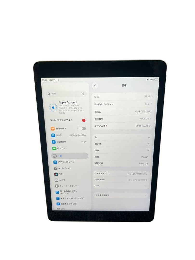【本体のみ】Apple ipad 本体 9世代 256GB A2602 #ki