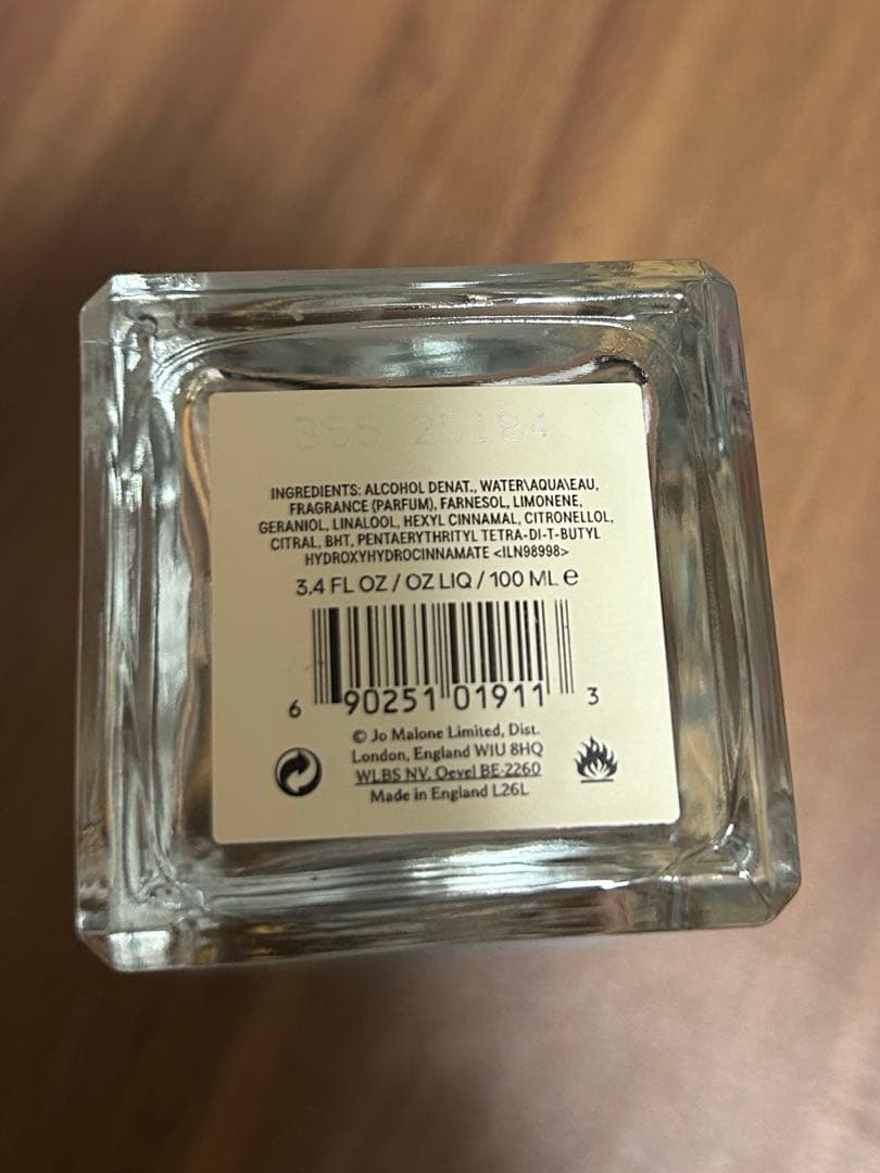 Jo Malone イングリッシュペアー＆フリージアコロン　100ml
