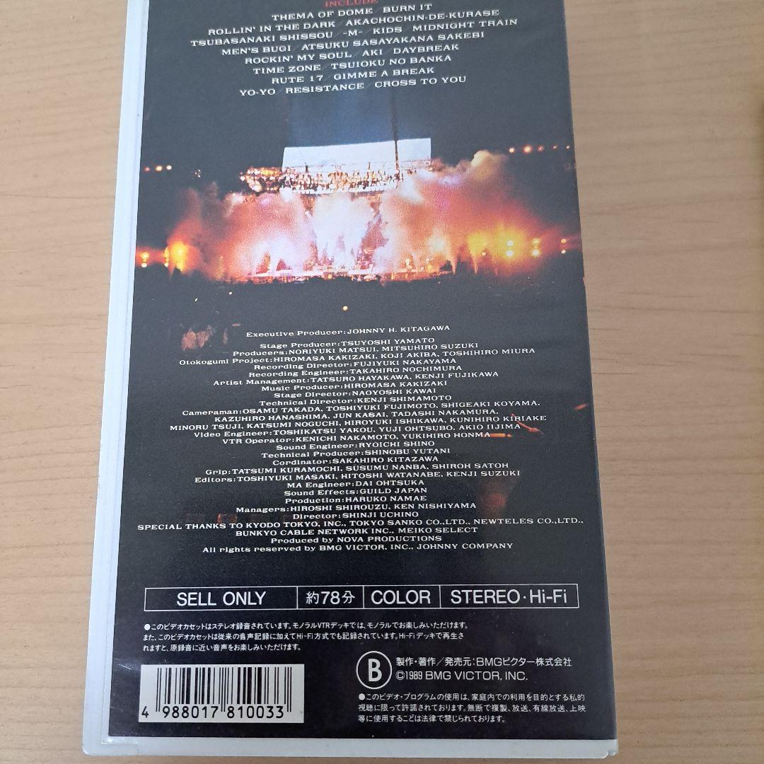 男闘呼組　BIGTOUR　89 IN　DOME　ビデオカセット