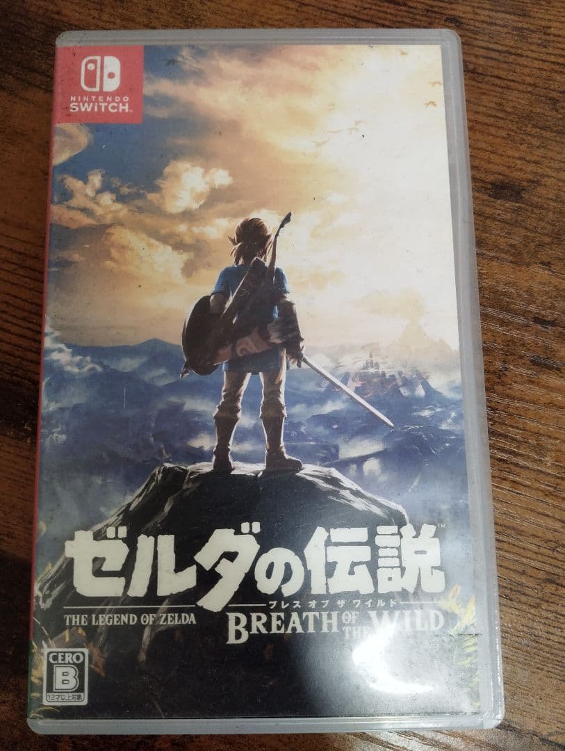 ゼルダの伝説 ティアーズ オブ ザ キングダム & ブレス オブ ザ ワイルド