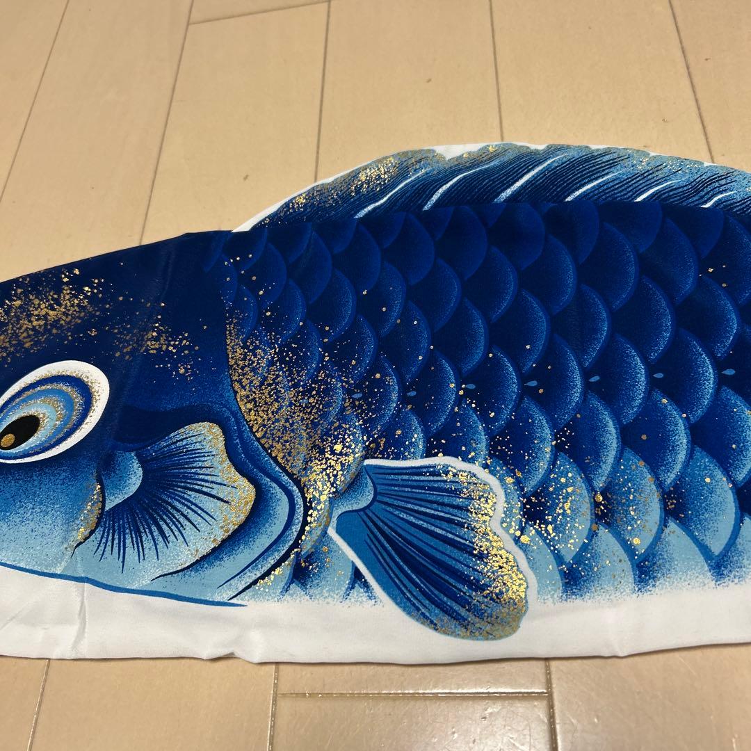 鯉のぼりの鯉　美品