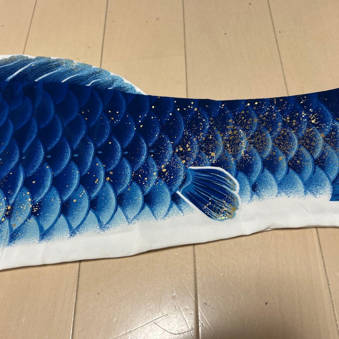 鯉のぼりの鯉　美品