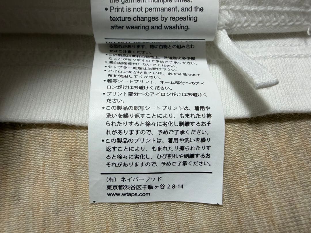 マ*ー様 ★☆ WTAPS Ｔシャツ SIZE 03 ホワイト ☆★
