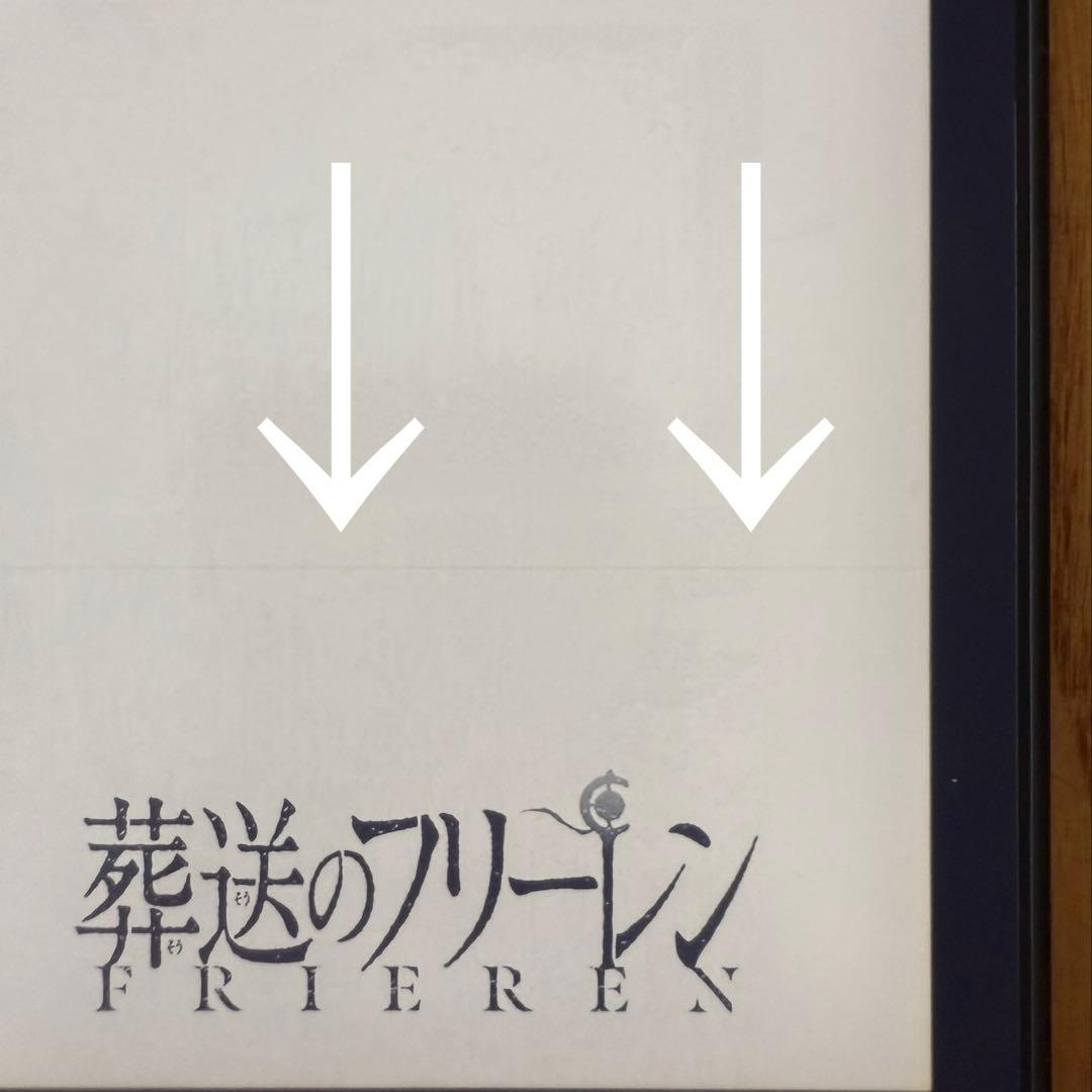 【純正カバー付】kindle paperwhite 第11世代 8GB 広告なし