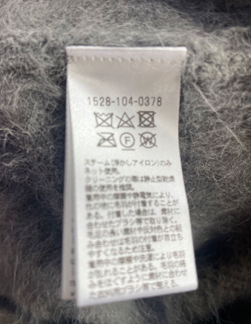 ユナイテッドアローズ フォックス カシミヤ ミドル カーディガン　グレー