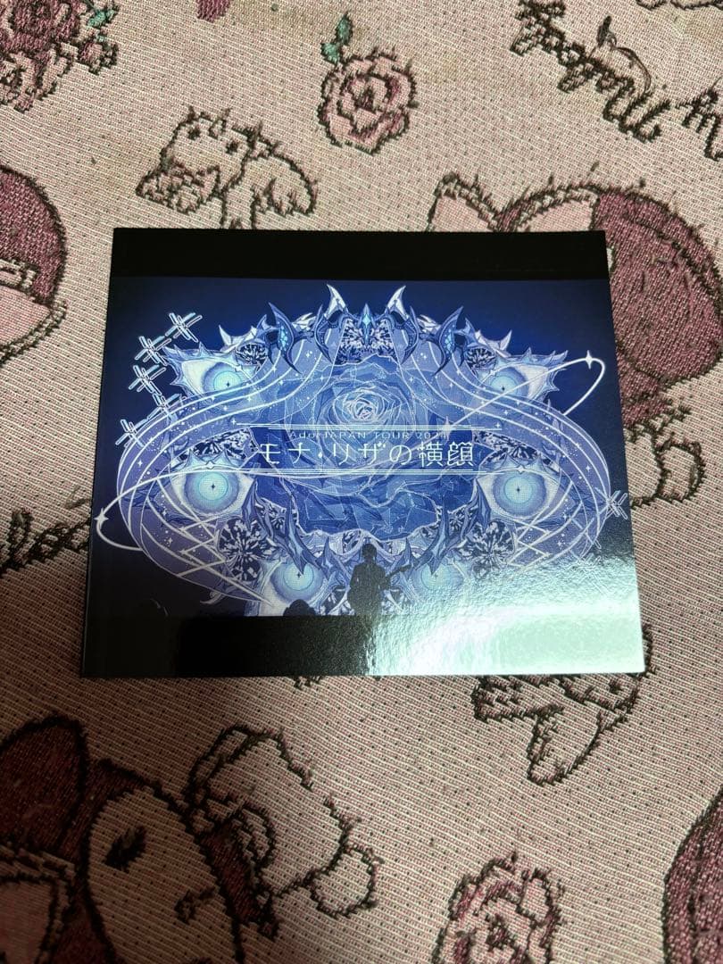 Ado モナ・リザの横顔　初回限定盤　DVD+CD