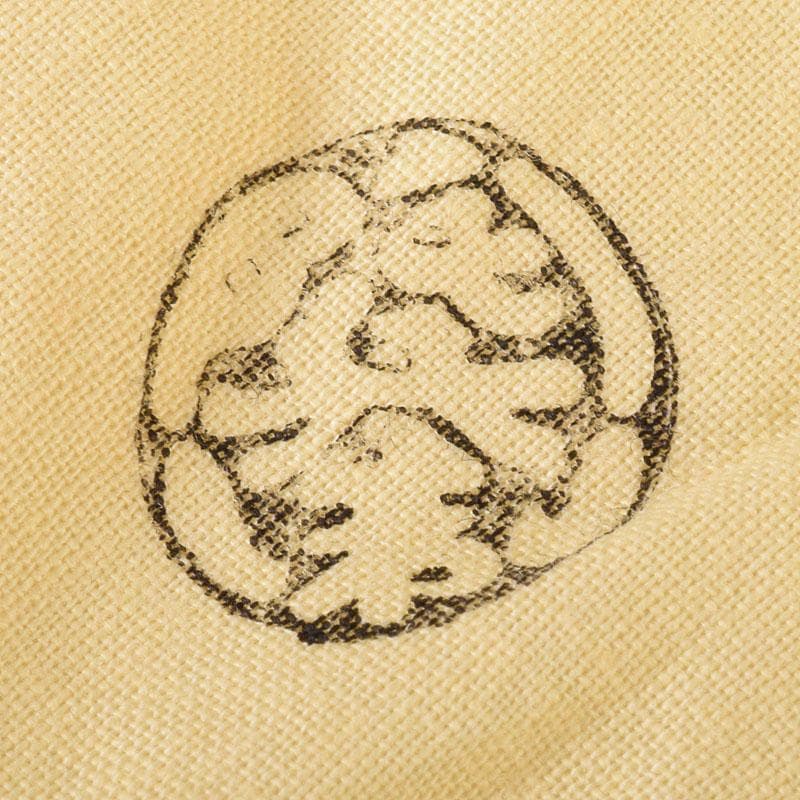 茶道具　萩焼　大眉窯　吉賀大眉造　一文字写　茶碗　合わせ箱　V　7245