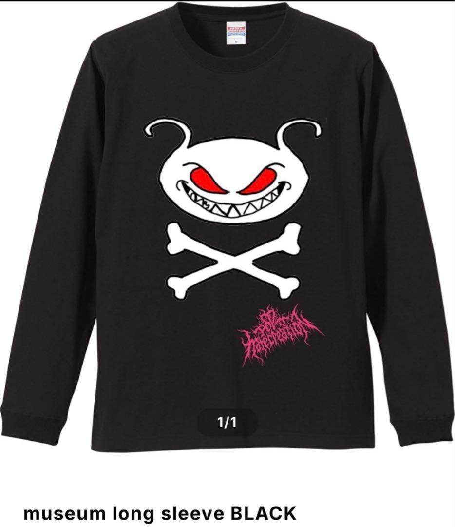 hatecreation museum long sleeve BLACKロンT