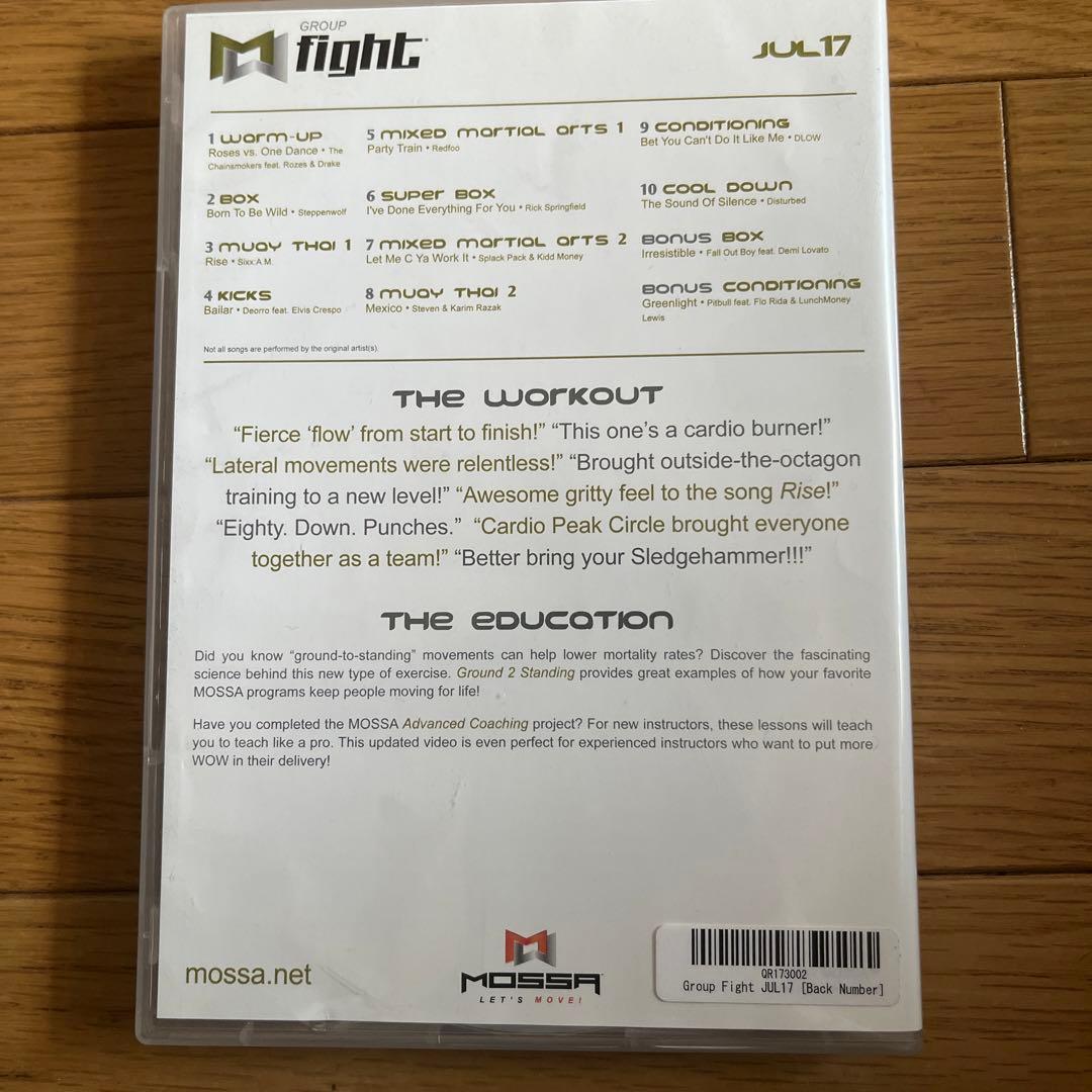 スポーツ・フィットネス group fight JUL17