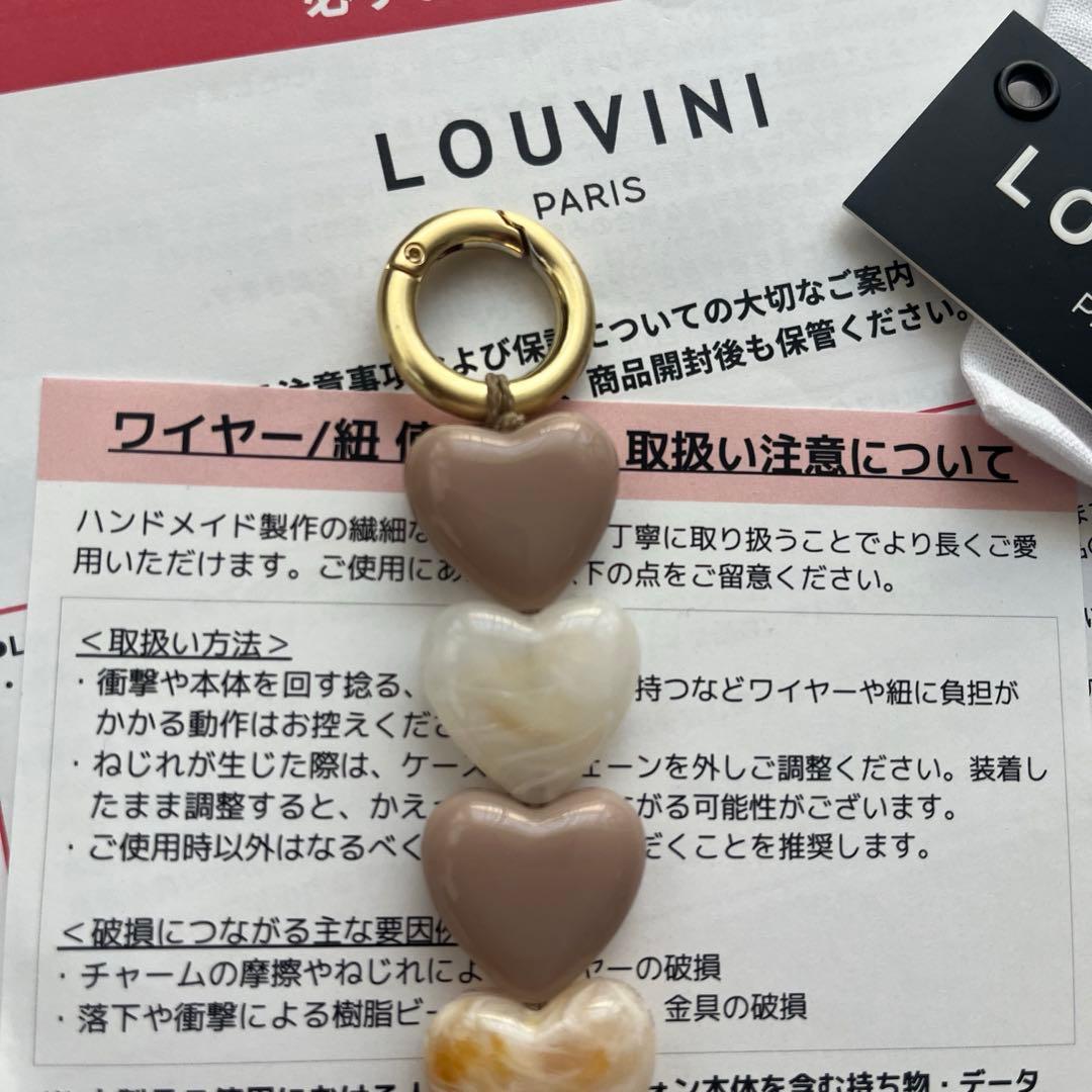 LOUVINI ハンドストラップPETIT CUORE　BEIGE-TAUPE