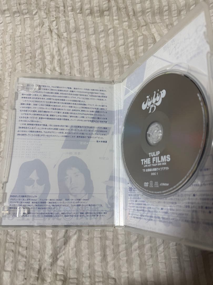 チューリップTULIP THE FILMS DVD BOX　７枚組