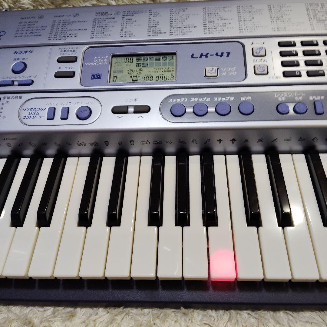 【良品】カシオ 電子ピアノ LK-41 光ナビゲーション タッチレスポンス