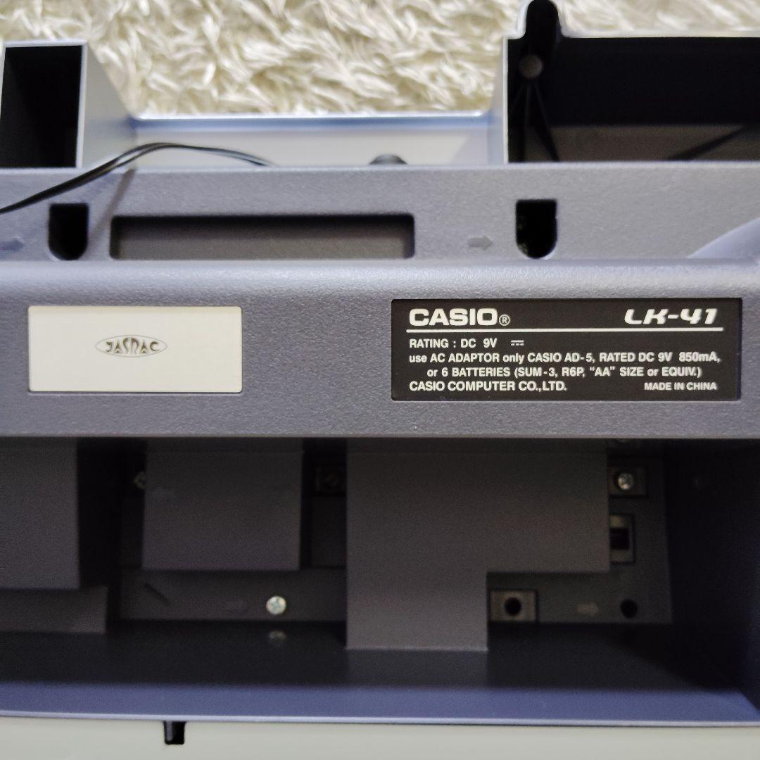 【良品】カシオ 電子ピアノ LK-41 光ナビゲーション タッチレスポンス