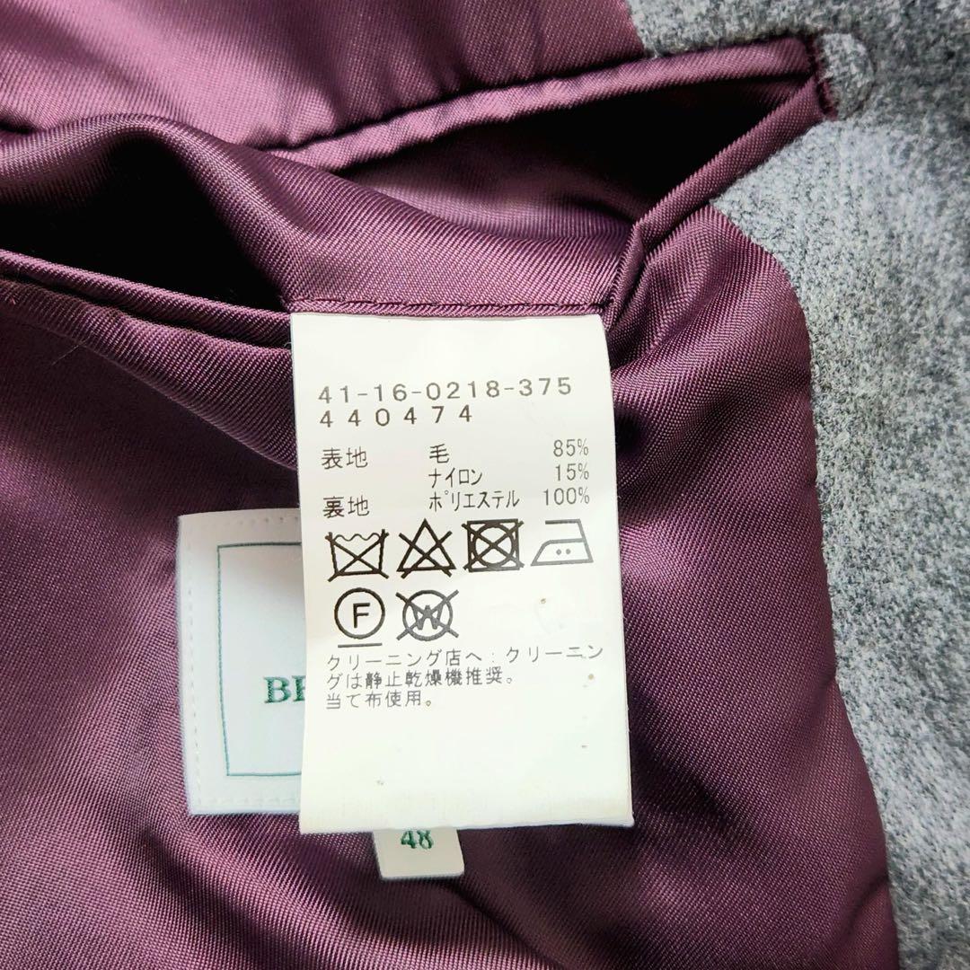 美品✨ BEAMS HEART テーラードジャケット ブレザー ツイード 総裏地