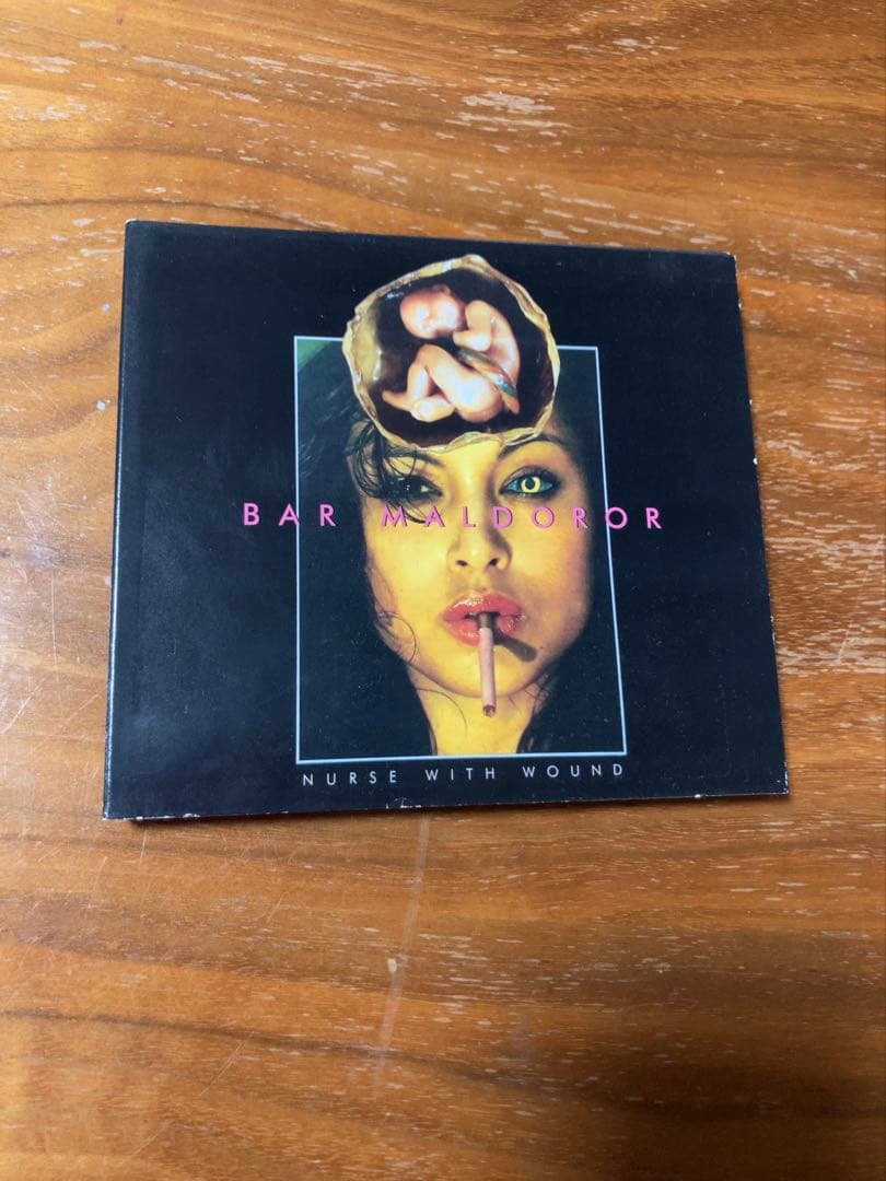 洋楽 Bar Maldoror Nurse With Wound