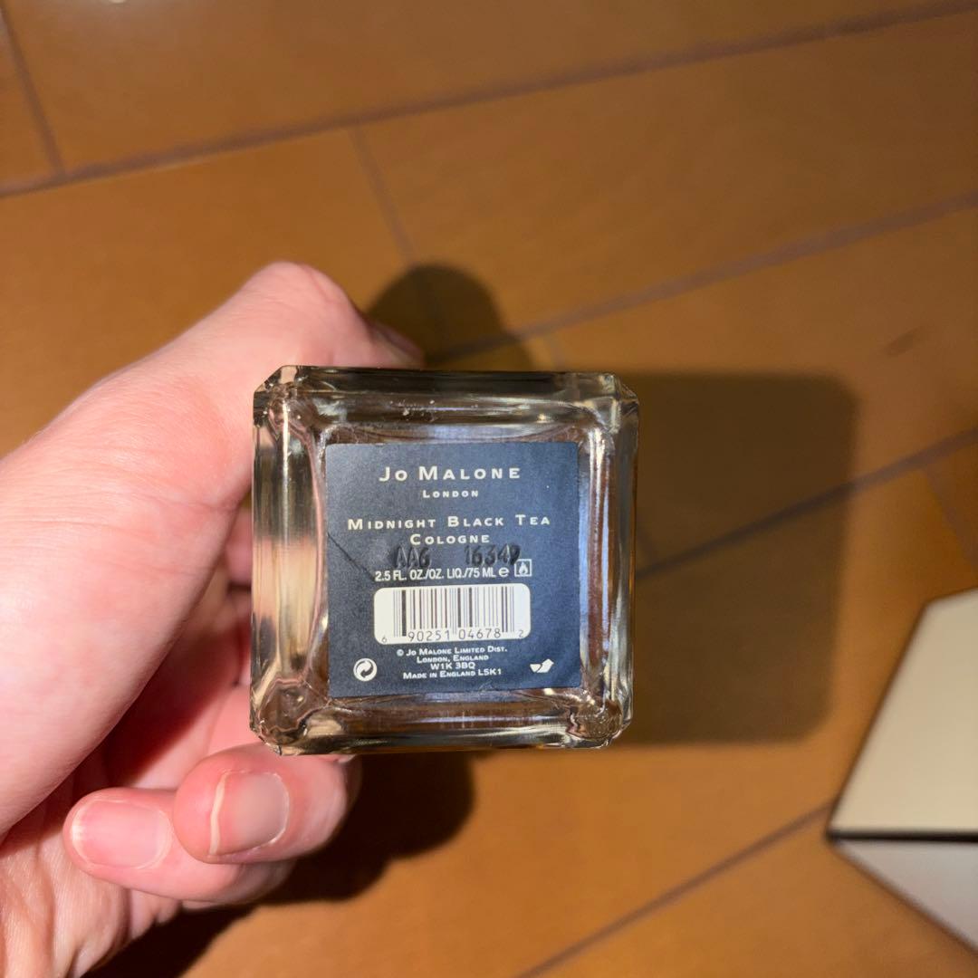 香水(ユニセックス) JO MALONE LONDON MIDNIGHT BLACK TEA