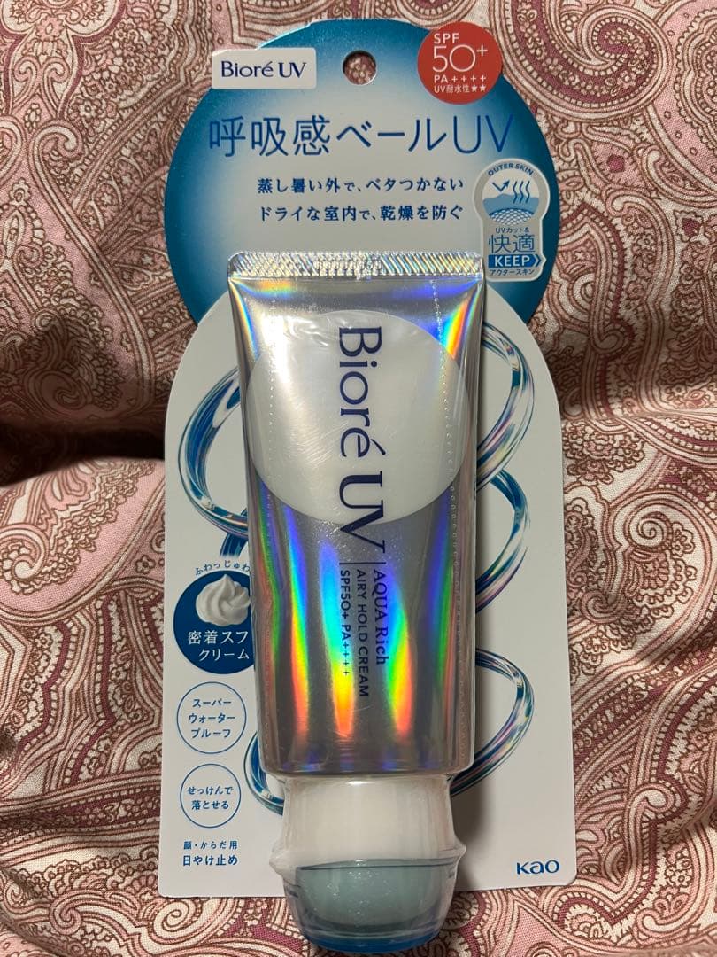 ビオレＵＶ　アクアリッチ　呼吸感ベール ７０ｇ