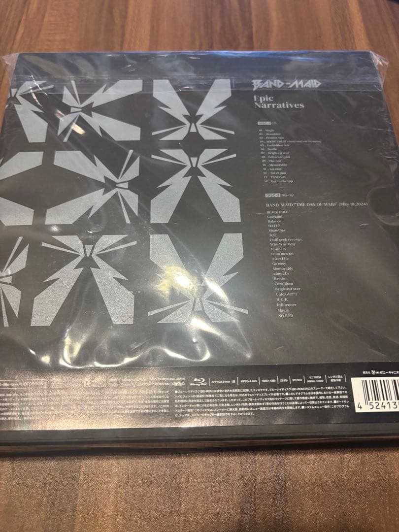 BAND-MAID Epic Narratives CD 楽天ボックス