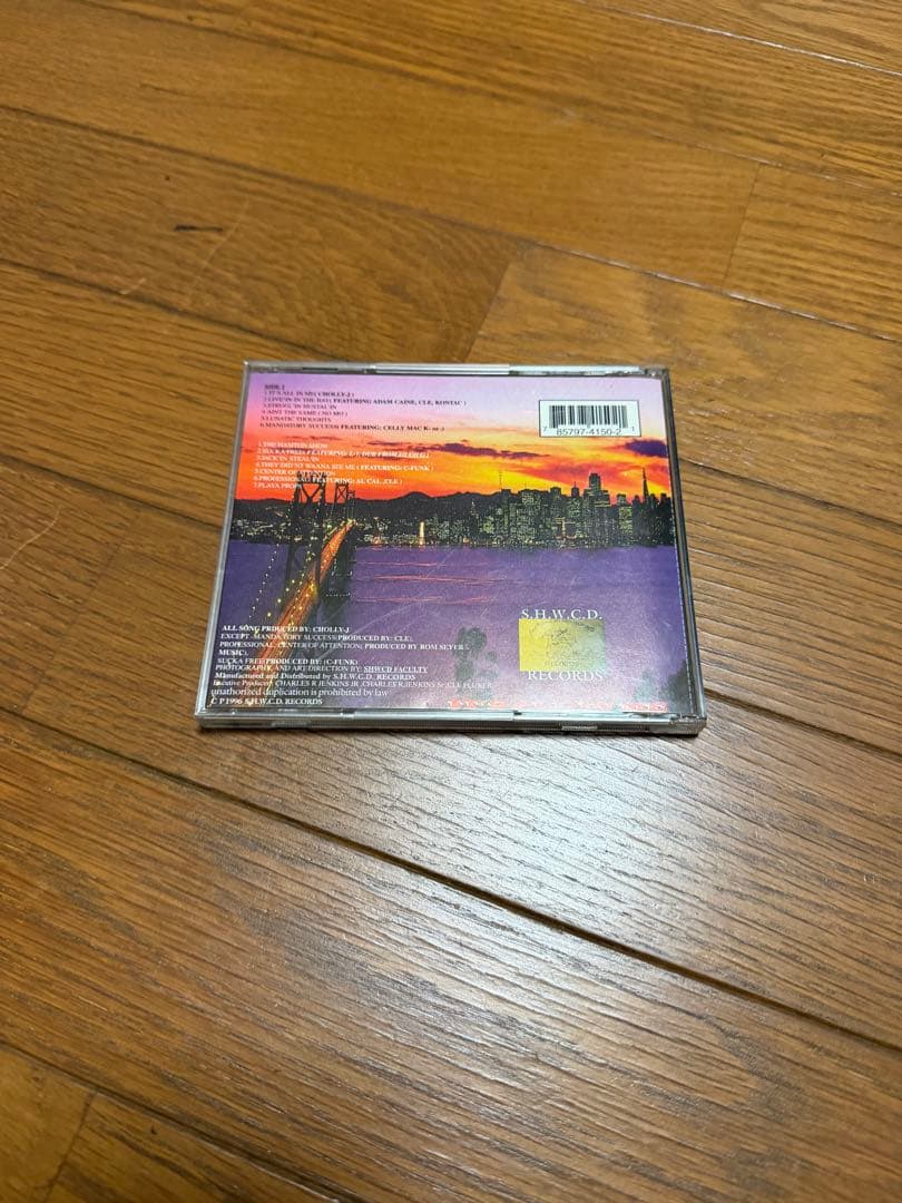 洋楽 D-LEW / IT'S ALL IN ME OG