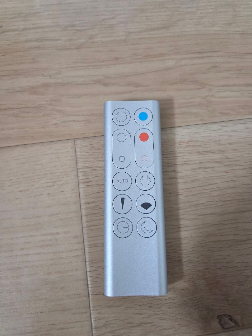 ダイソン 空気清浄機能付ファンヒーター HP03