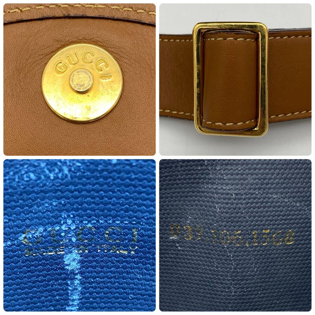 【希少】GUCCI ウエストポーチ　グッチシモ　マルチカラー　キャンバス×レザー