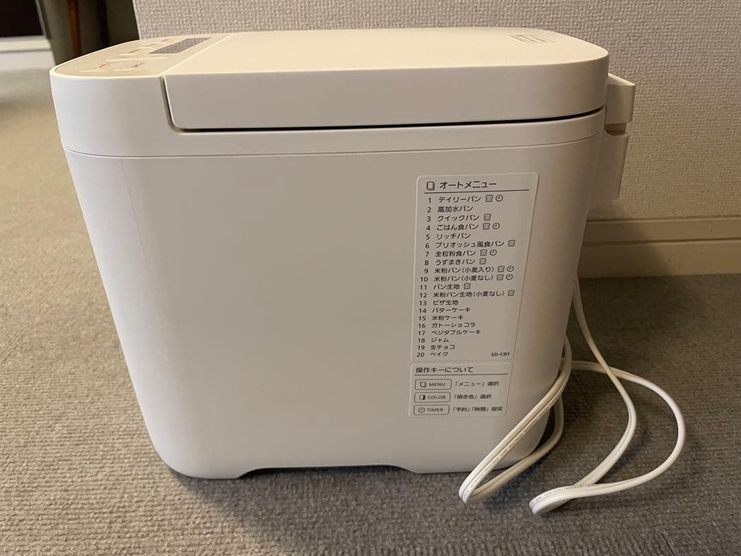 Panasonic ホームベーカリー 0.6斤焼き SD-CB1