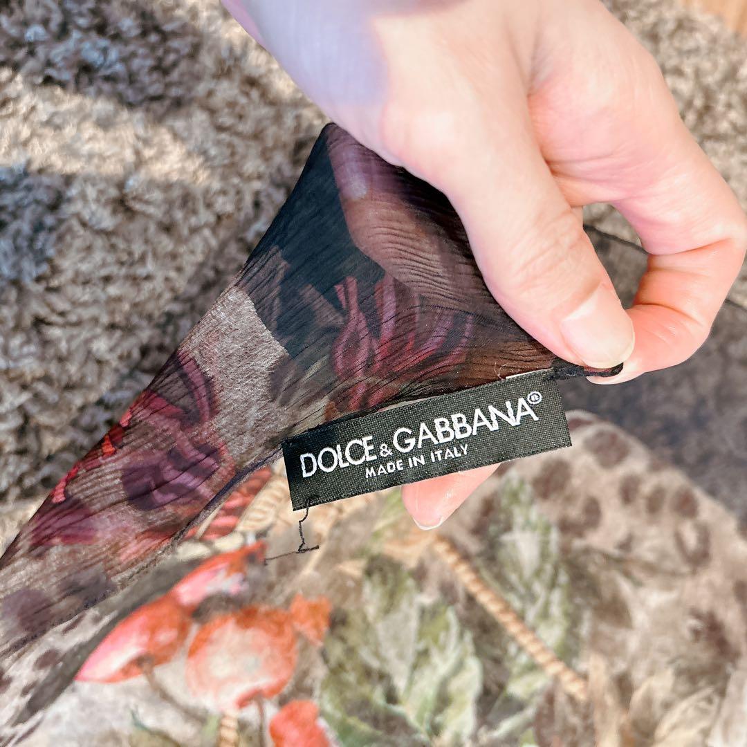DOLCE&GABBANA 大判ストール