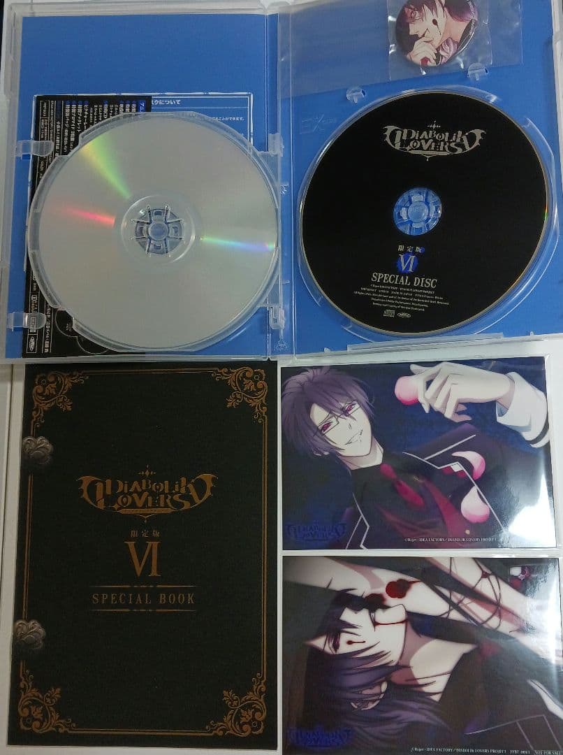 【6/30処分】DIABOLIK LOVERS DVD Ⅰ~Ⅵ 限定版
